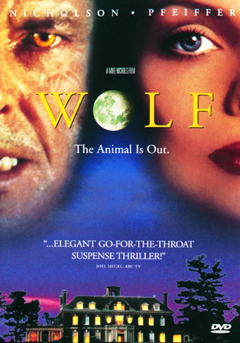 Волк (Wolf)